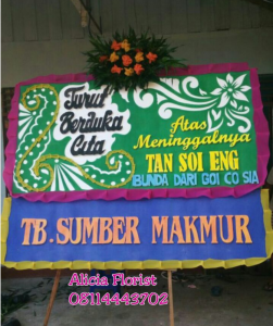 Papan bunga  duka  cita  pontianak  Alicia Florist Pontianak 